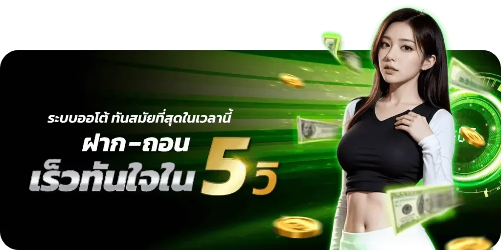 hit24